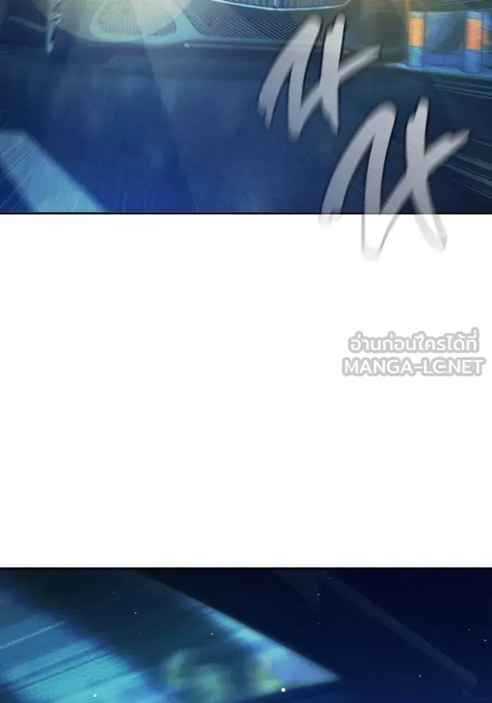 เยาวชนคนคุก ตอนที่ 65 รูปที่ 37