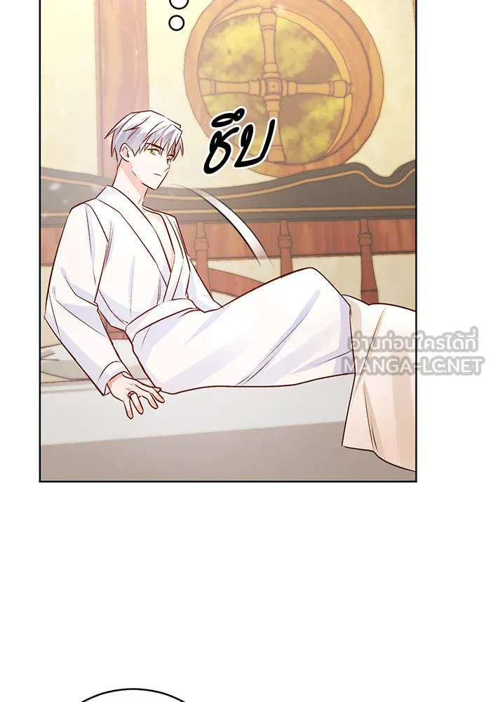 บุตรีดยุกขอไม่แต่งงานbrกับหนุ่มในฝัน ตอนที่ 59 รูปที่ 102