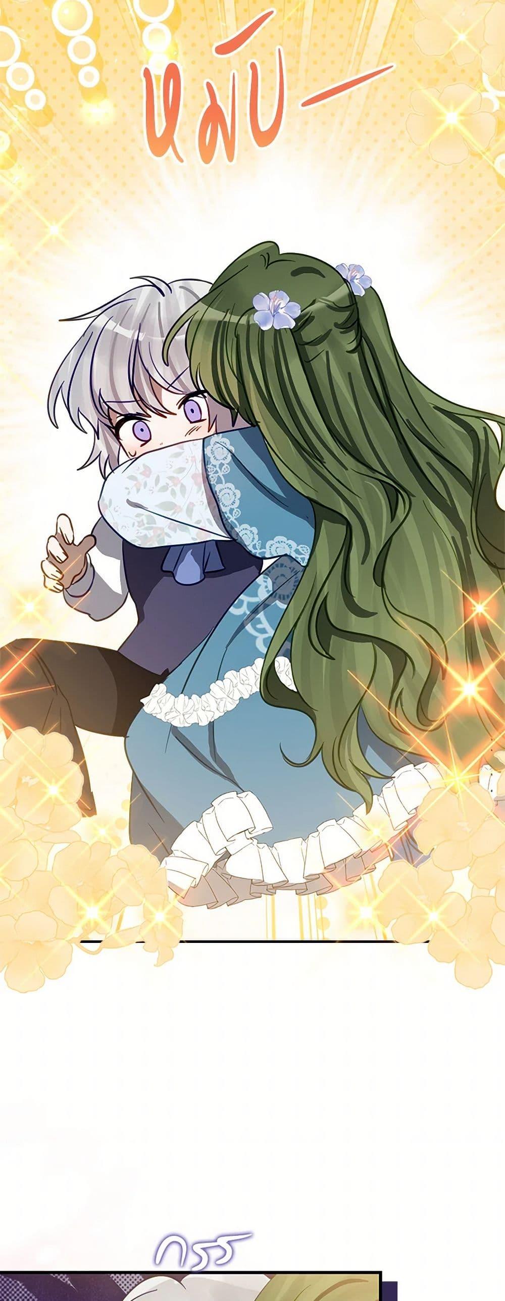 Manga-lc-com อ่านมังงะ อ่านการ์ตูน ออนไลน์ ฟรี The Doomed House’s Contract Daughter ตอนที่ 1 2 3 4 5 6 7 8 9 10 11 12 13 14 ฟรี ไม่มีโฆษณา Manga-lc - อ่าน มังงะ อ่าน การ์ตูน ออนไลน์ อ่านมังงะ ฟรี