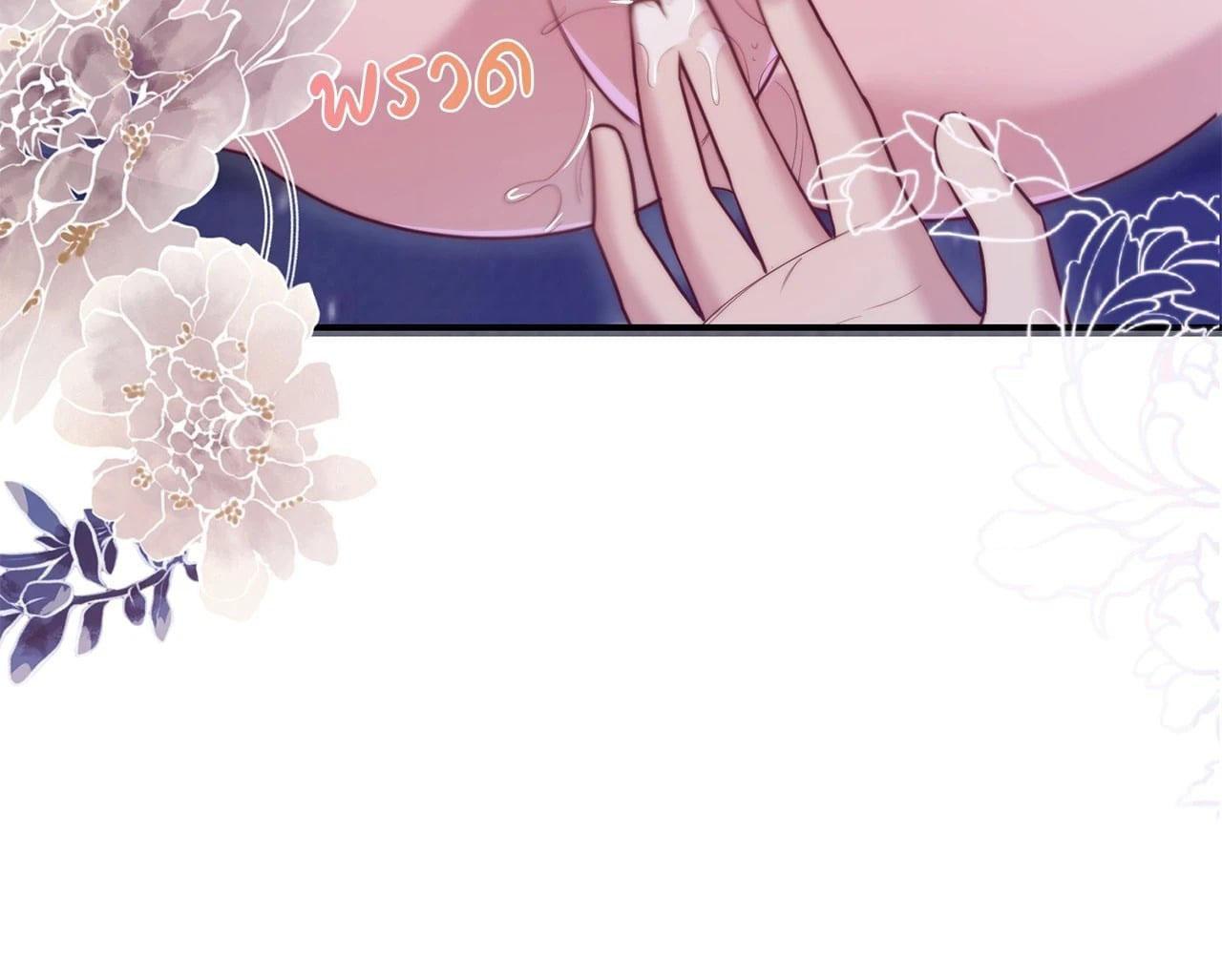 Doujin-Lc- อ่าน โดจิน มังฮวา เกาหลี ญี่ปุ่น จีน แปลไทย ดวงร้าย-ชะตารัก ตอนที่ 1 2 3 4 5 6 7 8 9 10 11 12 13 14 ฟรี ไม่มีโฆษณา อ่าน โดจิน Manhwa เกาหลี ญี่ปุ่น จีน เรามีครบ คัดมาให้เน้นๆ โดจิน 18+ รับประกันความฟินโดย  Doujin Lc