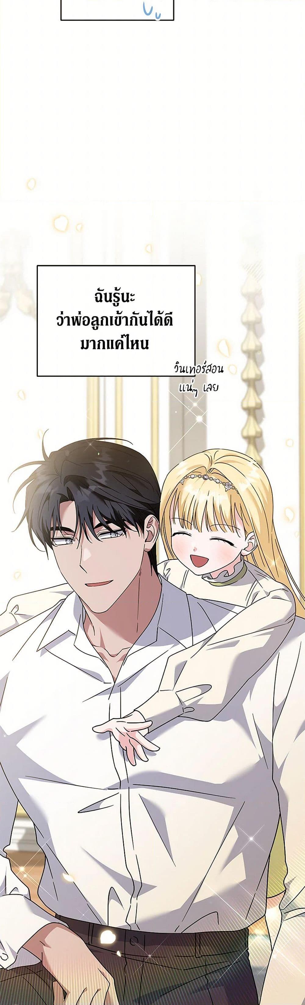 Manga-lc-com อ่านมังงะ อ่านการ์ตูน ออนไลน์ ฟรี What It Means to Be You ตอนที่ 1 2 3 4 5 6 7 8 9 10 11 12 13 14 ฟรี ไม่มีโฆษณา Manga-lc - อ่าน มังงะ อ่าน การ์ตูน ออนไลน์ อ่านมังงะ ฟรี