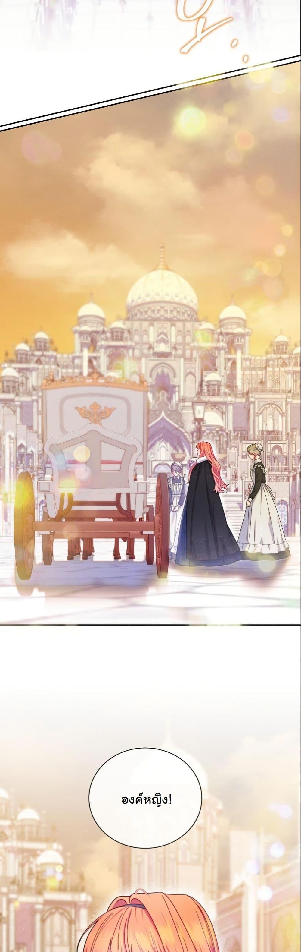 Manga-lc-com อ่านมังงะ อ่านการ์ตูน ออนไลน์ ฟรี How to Survive as a Villainess on the Verge of Death ตอนที่ 1 2 3 4 5 6 7 8 9 10 11 12 13 14 ฟรี ไม่มีโฆษณา Manga-lc - อ่าน มังงะ อ่าน การ์ตูน ออนไลน์ อ่านมังงะ ฟรี