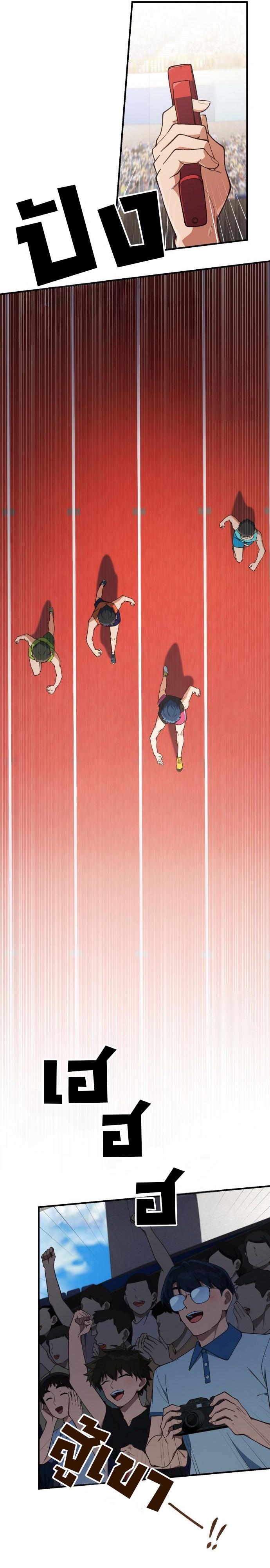 Manga-lc-com อ่านมังงะ อ่านการ์ตูน ออนไลน์ ฟรี The Genius Wants to be Ordinary! ตอนที่ 1 2 3 4 5 6 7 8 9 10 11 12 13 14 ฟรี ไม่มีโฆษณา Manga-lc - อ่าน มังงะ อ่าน การ์ตูน ออนไลน์ อ่านมังงะ ฟรี