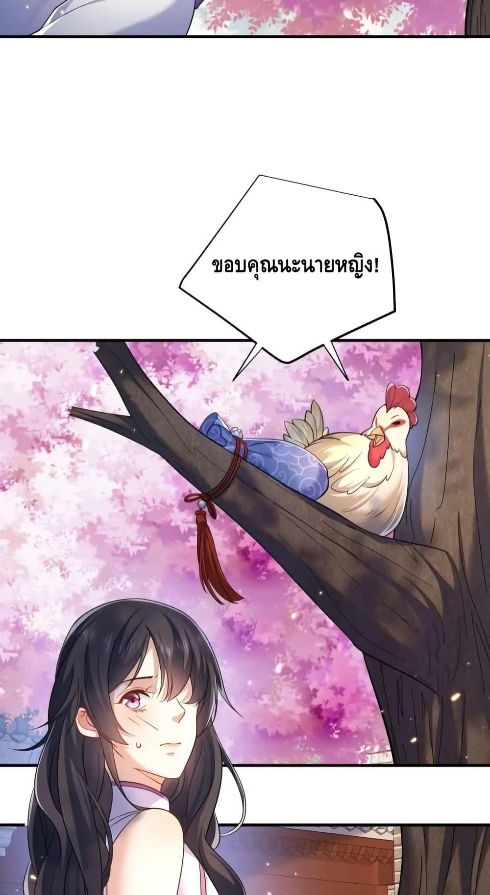 Manga-lc-com อ่านมังงะ อ่านการ์ตูน ออนไลน์ ฟรี AmIInvincible ตอนที่ 1 2 3 4 5 6 7 8 9 10 11 12 13 14 ฟรี ไม่มีโฆษณา Manga-lc - อ่าน มังงะ อ่าน การ์ตูน ออนไลน์ อ่านมังงะ ฟรี