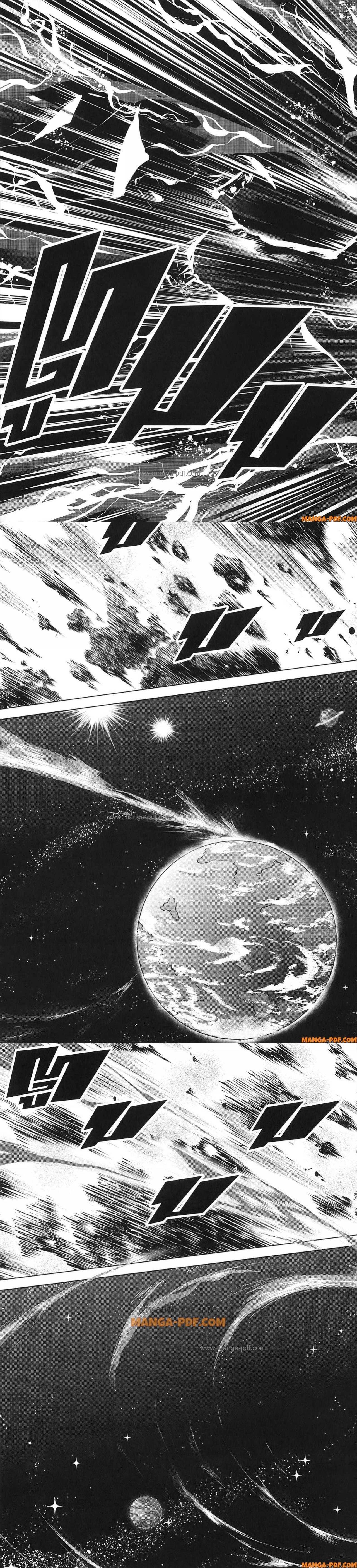 Manga-lc-com อ่านมังงะ อ่านการ์ตูน ออนไลน์ ฟรี Tensei Kenja no Isekai Life ตอนที่ 1 2 3 4 5 6 7 8 9 10 11 12 13 14 ฟรี ไม่มีโฆษณา Manga-lc - อ่าน มังงะ อ่าน การ์ตูน ออนไลน์ อ่านมังงะ ฟรี