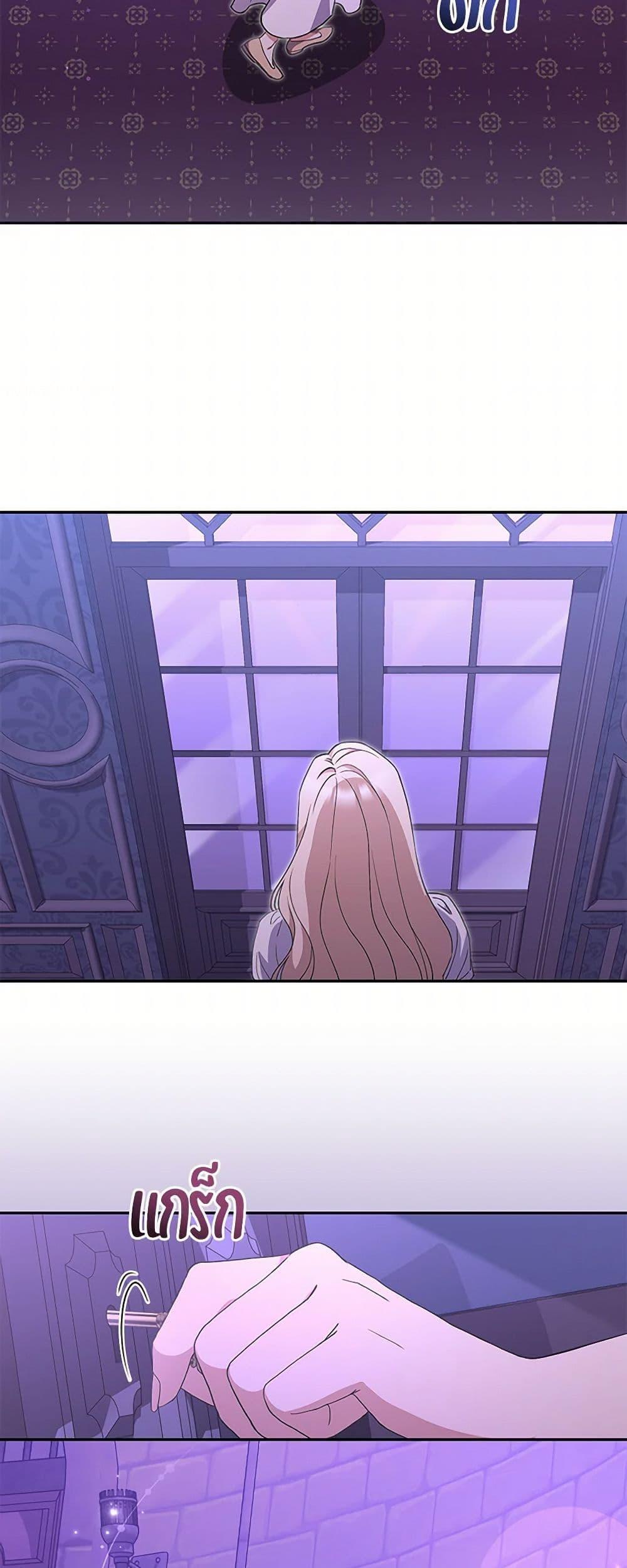 Manga-lc-com อ่านมังงะ อ่านการ์ตูน ออนไลน์ ฟรี There Is No Need to Be Obsessed ตอนที่ 1 2 3 4 5 6 7 8 9 10 11 12 13 14 ฟรี ไม่มีโฆษณา Manga-lc - อ่าน มังงะ อ่าน การ์ตูน ออนไลน์ อ่านมังงะ ฟรี