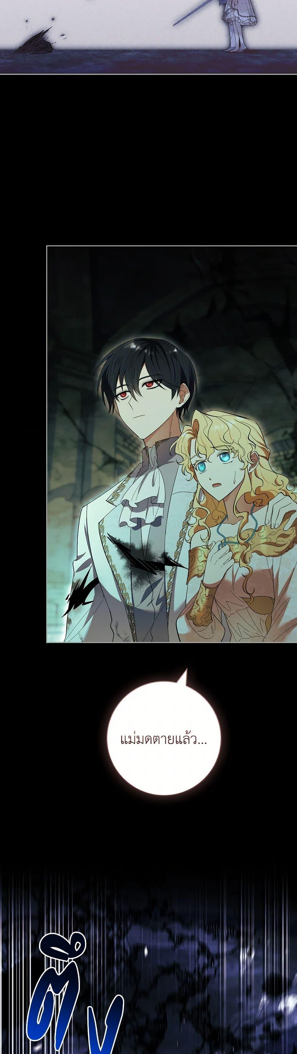 Manga-lc-com อ่านมังงะ อ่านการ์ตูน ออนไลน์ ฟรี Male Lead, I’ll Respect Your Taste ตอนที่ 1 2 3 4 5 6 7 8 9 10 11 12 13 14 ฟรี ไม่มีโฆษณา Manga-lc - อ่าน มังงะ อ่าน การ์ตูน ออนไลน์ อ่านมังงะ ฟรี