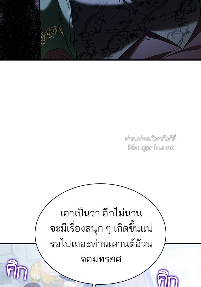 Doujin-Lc- อ่าน โดจิน มังฮวา เกาหลี ญี่ปุ่น จีน แปลไทย ชายาคนสุดท้ายของเจ้าชายไร้หัวใจ ตอนที่ 1 2 3 4 5 6 7 8 9 10 11 12 13 14 ฟรี ไม่มีโฆษณา อ่าน โดจิน Manhwa เกาหลี ญี่ปุ่น จีน เรามีครบ คัดมาให้เน้นๆ โดจิน 18+ รับประกันความฟินโดย Doujin Lc
