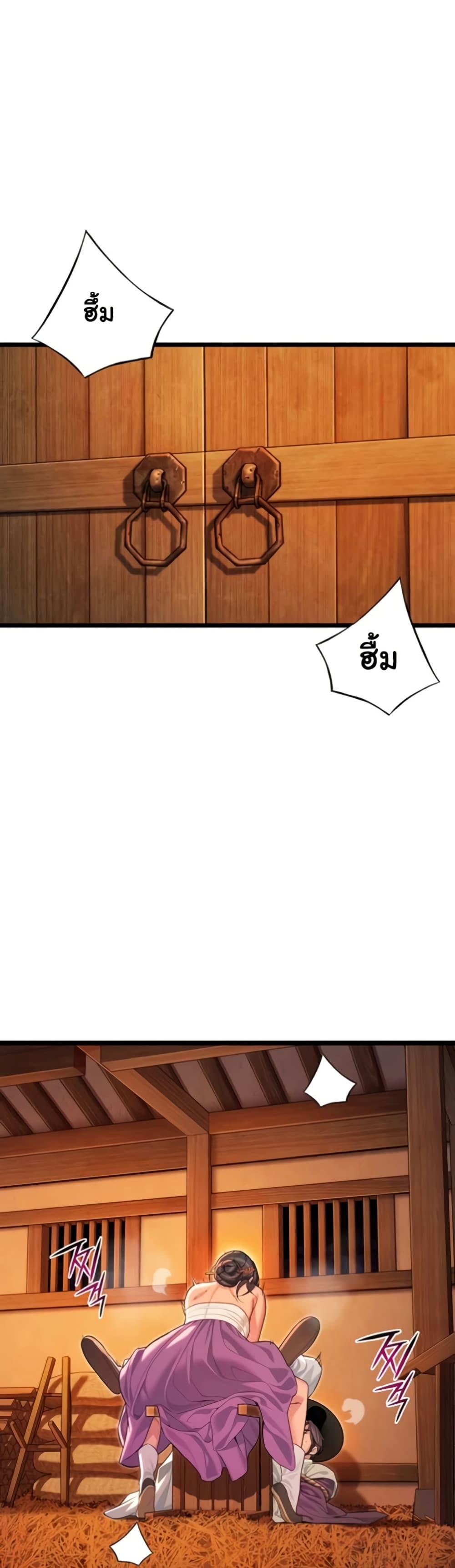 Doujin-Lc- อ่าน โดจิน มังฮวา เกาหลี ญี่ปุ่น จีน แปลไทย God Bless You ตอนที่ 1 2 3 4 5 6 7 8 9 10 11 12 13 14 ฟรี ไม่มีโฆษณา อ่าน โดจิน Manhwa เกาหลี ญี่ปุ่น จีน เรามีครบ คัดมาให้เน้นๆ โดจิน 18+ รับประกันความฟินโดย  Doujin Lc