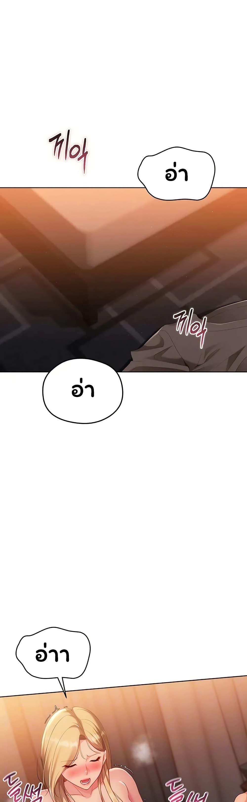 Doujin-Lc- อ่าน โดจิน มังฮวา เกาหลี ญี่ปุ่น จีน แปลไทย Set It! ตอนที่ 1 2 3 4 5 6 7 8 9 10 11 12 13 14 ฟรี ไม่มีโฆษณา อ่าน โดจิน Manhwa เกาหลี ญี่ปุ่น จีน เรามีครบ คัดมาให้เน้นๆ โดจิน 18+ รับประกันความฟินโดย  Doujin Lc
