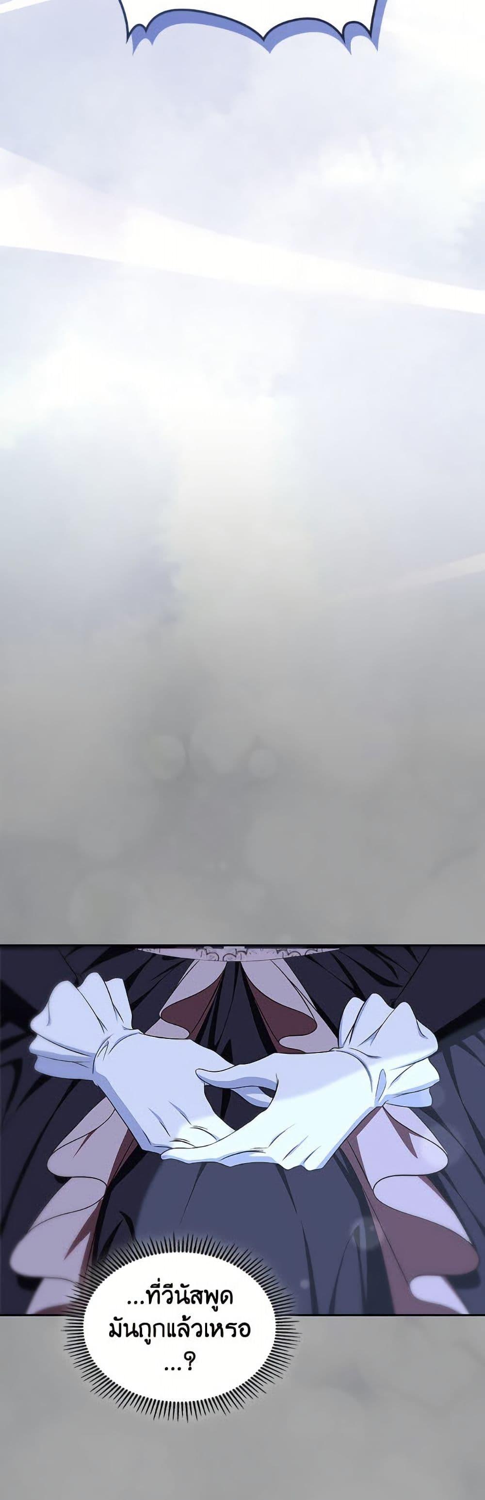 Manga-lc-com อ่านมังงะ อ่านการ์ตูน ออนไลน์ ฟรี I Stole the Heroine’s First Love ตอนที่ 1 2 3 4 5 6 7 8 9 10 11 12 13 14 ฟรี ไม่มีโฆษณา Manga-lc - อ่าน มังงะ อ่าน การ์ตูน ออนไลน์ อ่านมังงะ ฟรี