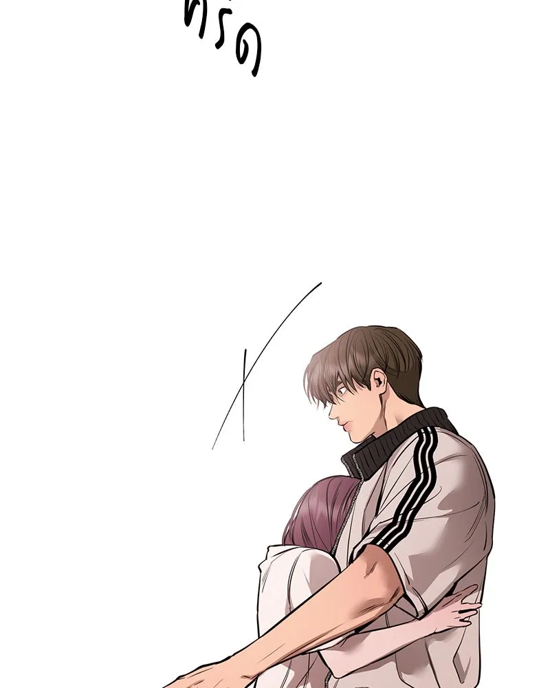 ตำนานเทพธิดาตกสวรรค์ ตอนที่ 100 รูปที่ 58