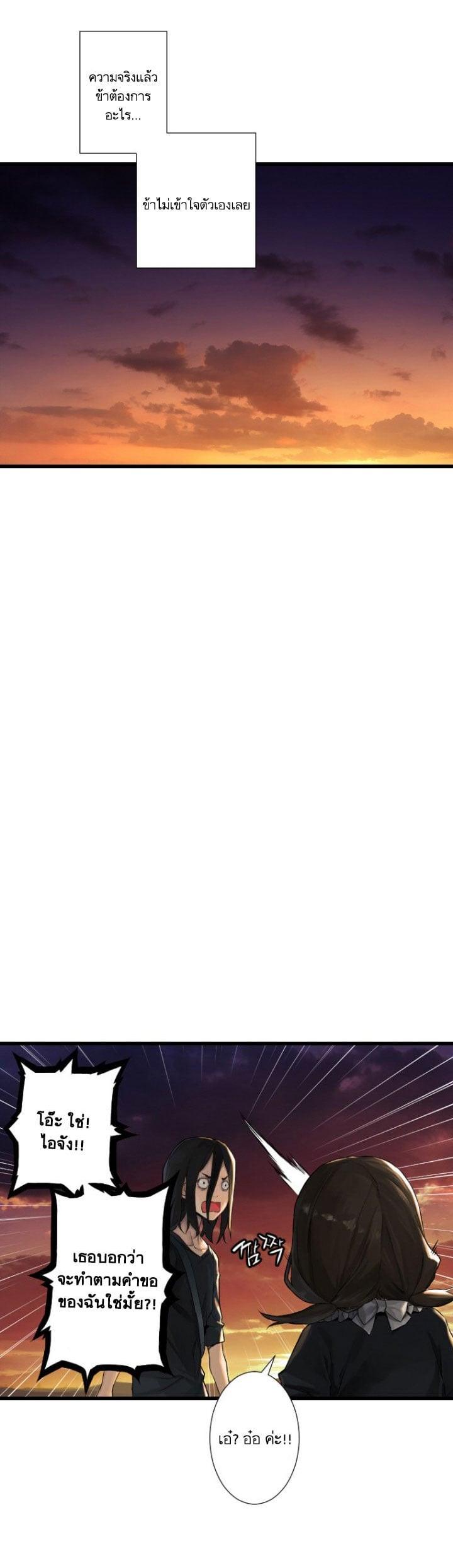 Manga-lc-com อ่านมังงะ อ่านการ์ตูน ออนไลน์ ฟรี Her Summon ตอนที่ 1 2 3 4 5 6 7 8 9 10 11 12 13 14 ฟรี ไม่มีโฆษณา Manga-lc - อ่าน มังงะ อ่าน การ์ตูน ออนไลน์ อ่านมังงะ ฟรี