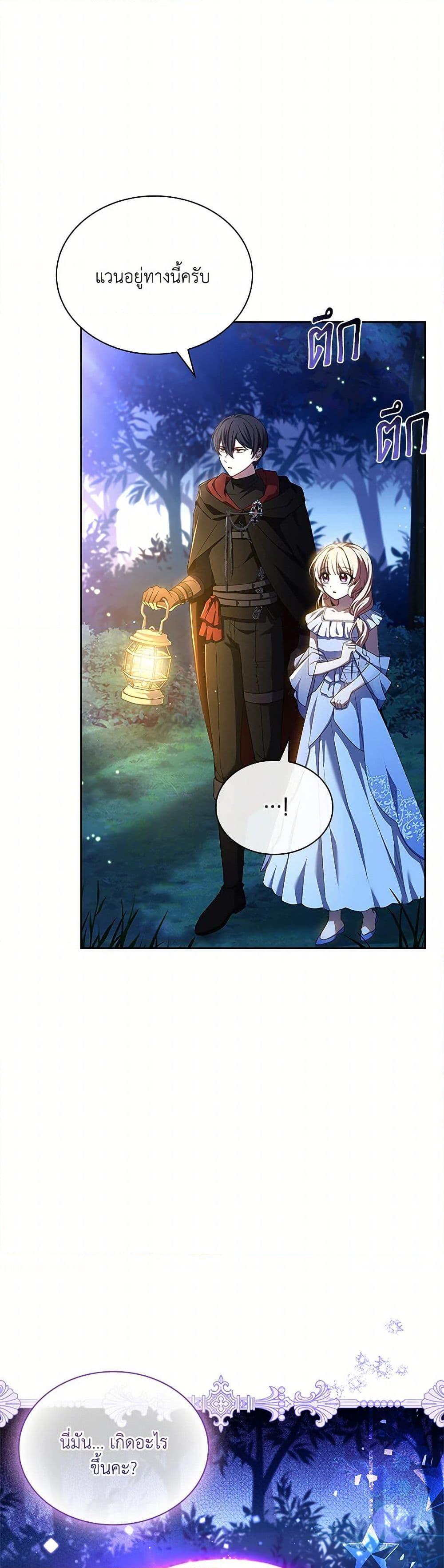 Manga-lc-com อ่านมังงะ อ่านการ์ตูน ออนไลน์ ฟรี Happy Sea World ตอนที่ 1 2 3 4 5 6 7 8 9 10 11 12 13 14 ฟรี ไม่มีโฆษณา Manga-lc - อ่าน มังงะ อ่าน การ์ตูน ออนไลน์ อ่านมังงะ ฟรี