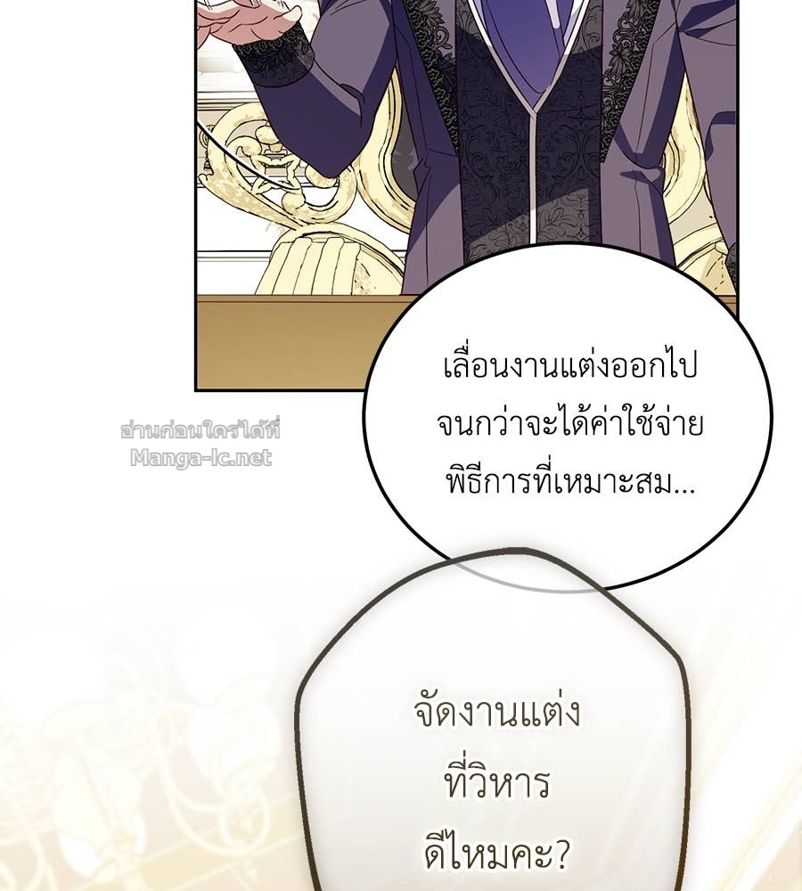 Doujin-Lc- อ่าน โดจิน มังฮวา เกาหลี ญี่ปุ่น จีน แปลไทย แกรนด์ดัชเชสล็อกมง ตอนที่ 1 2 3 4 5 6 7 8 9 10 11 12 13 14 ฟรี ไม่มีโฆษณา อ่าน โดจิน Manhwa เกาหลี ญี่ปุ่น จีน เรามีครบ คัดมาให้เน้นๆ โดจิน 18+ รับประกันความฟินโดย Doujin Lc