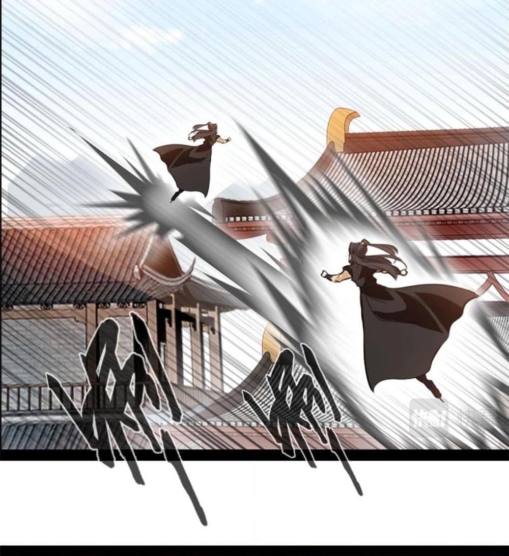 Manga-lc-com อ่านมังงะ อ่านการ์ตูน ออนไลน์ ฟรี Peerless Ancient ตำนานปรัมปราไร้เทียมทาน ตอนที่ 1 2 3 4 5 6 7 8 9 10 11 12 13 14 ฟรี ไม่มีโฆษณา Manga-lc - อ่าน มังงะ อ่าน การ์ตูน ออนไลน์ อ่านมังงะ ฟรี