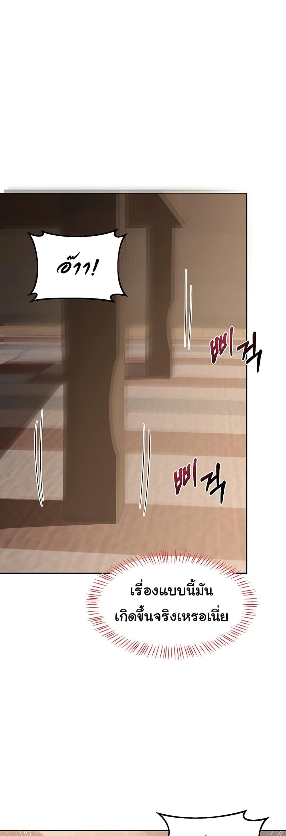 Doujin-Lc- อ่าน โดจิน มังฮวา เกาหลี ญี่ปุ่น จีน แปลไทย MILF Exchange Plan ตอนที่ 1 2 3 4 5 6 7 8 9 10 11 12 13 14 ฟรี ไม่มีโฆษณา อ่าน โดจิน Manhwa เกาหลี ญี่ปุ่น จีน เรามีครบ คัดมาให้เน้นๆ โดจิน 18+ รับประกันความฟินโดย  Doujin Lc