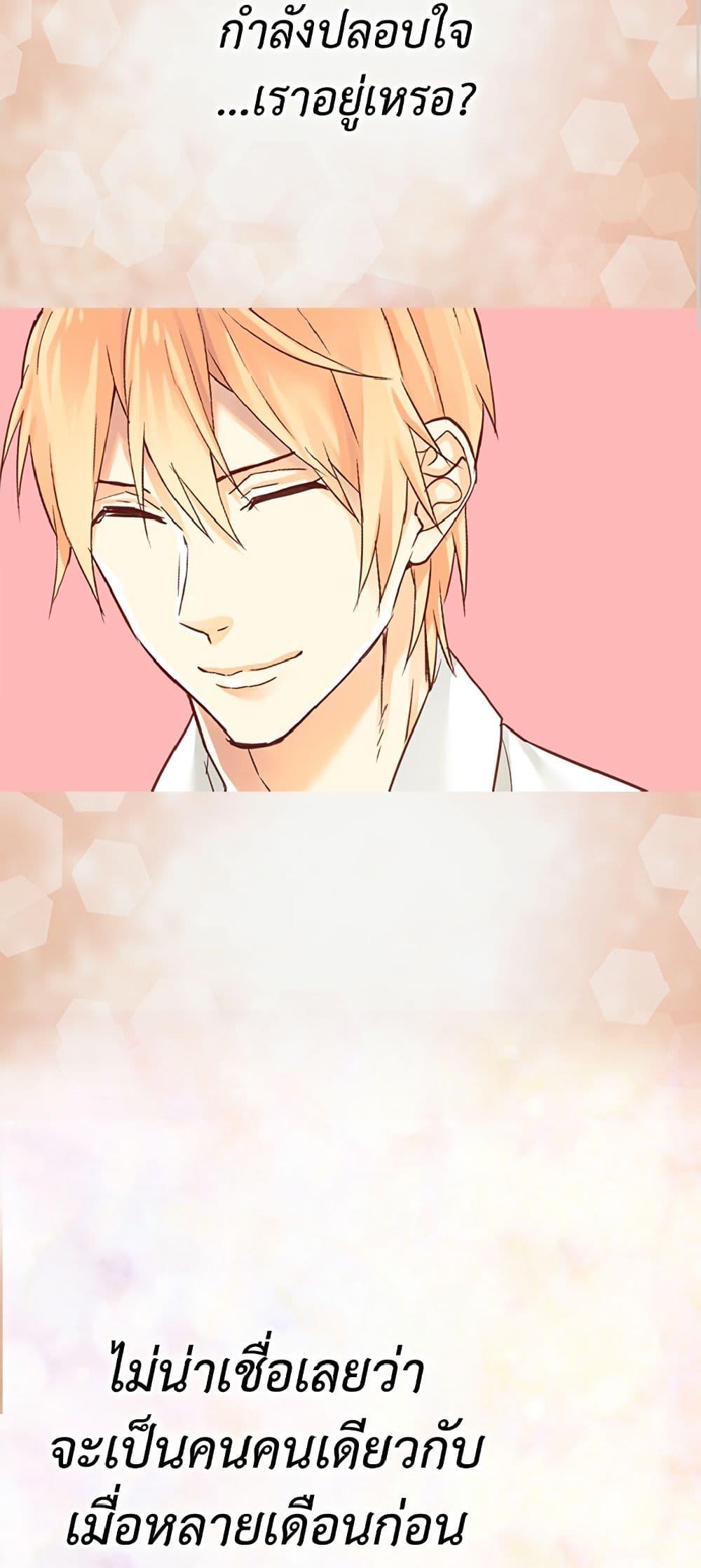 Manga-lc-com อ่านมังงะ อ่านการ์ตูน ออนไลน์ ฟรี Isekai Empress ตอนที่ 1 2 3 4 5 6 7 8 9 10 11 12 13 14 ฟรี ไม่มีโฆษณา Manga-lc - อ่าน มังงะ อ่าน การ์ตูน ออนไลน์ อ่านมังงะ ฟรี