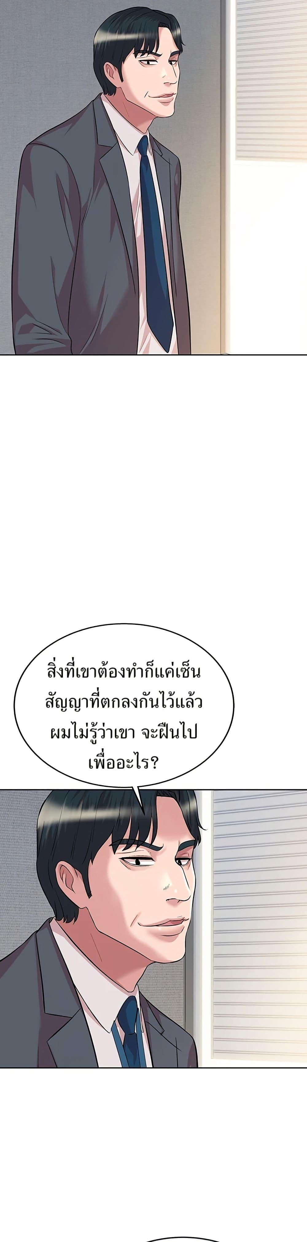 Manga-lc-com อ่านมังงะ อ่านการ์ตูน ออนไลน์ ฟรี Lotto 1st Place Winner Goes to Work Too ตอนที่ 1 2 3 4 5 6 7 8 9 10 11 12 13 14 ฟรี ไม่มีโฆษณา Manga-lc - อ่าน มังงะ อ่าน การ์ตูน ออนไลน์ อ่านมังงะ ฟรี