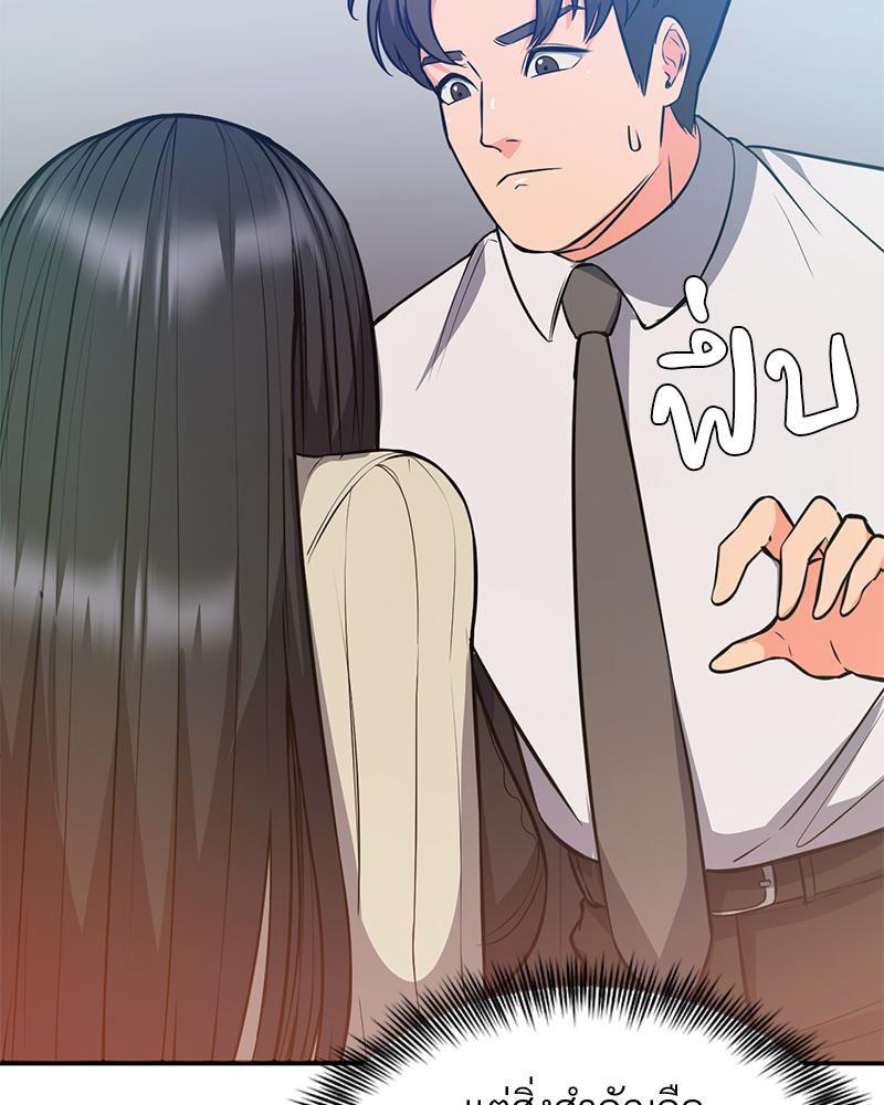 Doujin-Lc- อ่าน โดจิน มังฮวา เกาหลี ญี่ปุ่น จีน แปลไทย My Pillow Business Begins ตอนที่ 1 2 3 4 5 6 7 8 9 10 11 12 13 14 ฟรี ไม่มีโฆษณา อ่าน โดจิน Manhwa เกาหลี ญี่ปุ่น จีน เรามีครบ คัดมาให้เน้นๆ โดจิน 18+ รับประกันความฟินโดย  Doujin Lc
