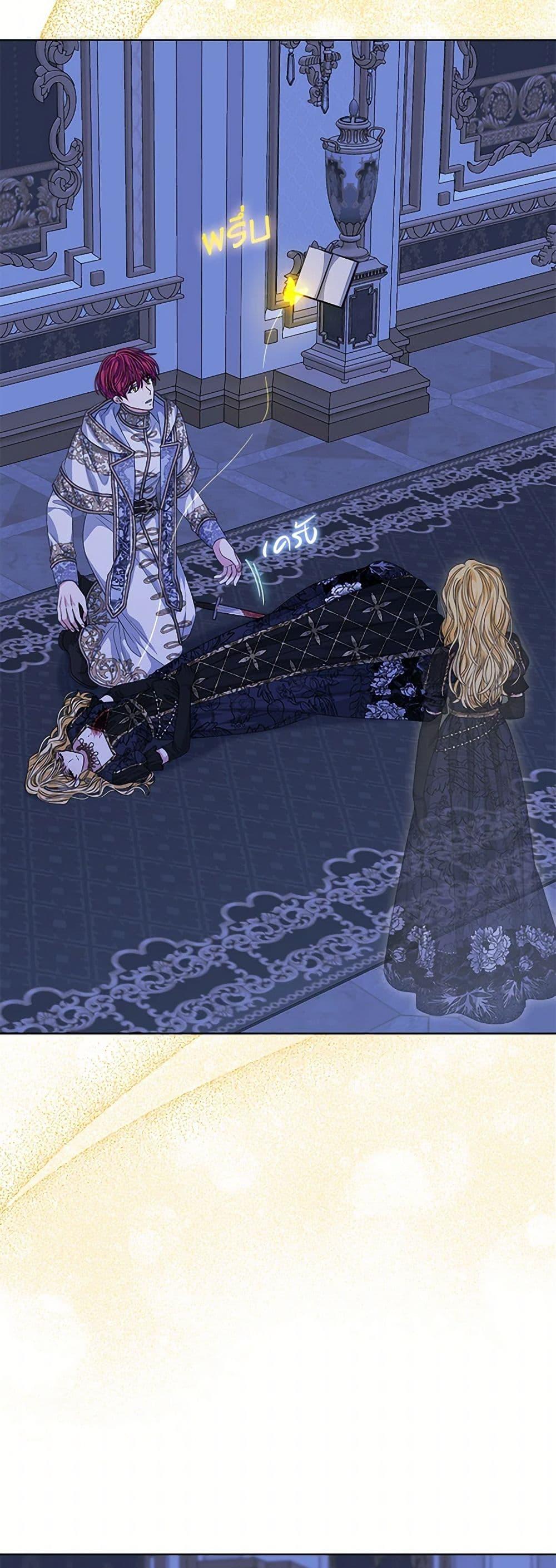 Manga-lc-com อ่านมังงะ อ่านการ์ตูน ออนไลน์ ฟรี I’m Tired of Novel Transmigration ตอนที่ 1 2 3 4 5 6 7 8 9 10 11 12 13 14 ฟรี ไม่มีโฆษณา Manga-lc - อ่าน มังงะ อ่าน การ์ตูน ออนไลน์ อ่านมังงะ ฟรี