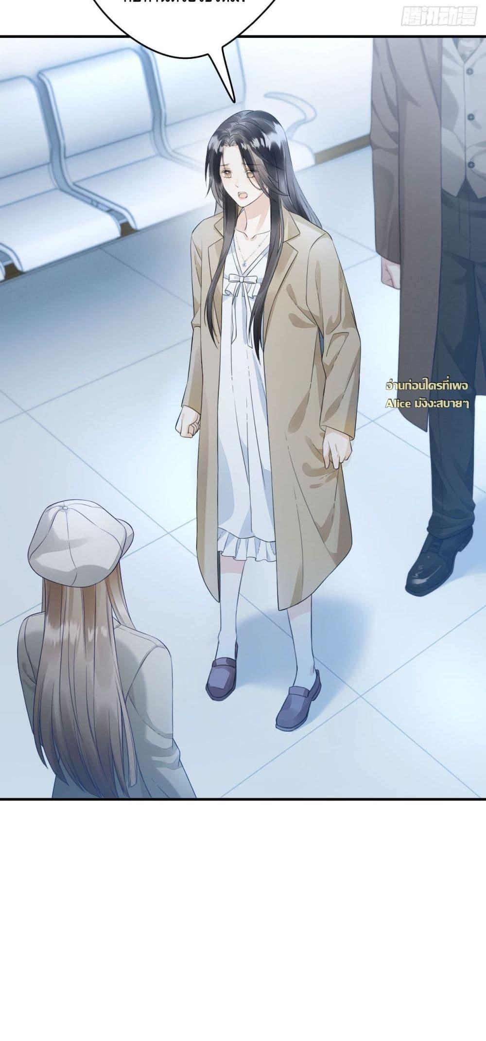 Manga-lc-com อ่านมังงะ อ่านการ์ตูน ออนไลน์ ฟรี หย่าแล้วไงแต่อ ตอนที่ 1 2 3 4 5 6 7 8 9 10 11 12 13 14 ฟรี ไม่มีโฆษณา Manga-lc - อ่าน มังงะ อ่าน การ์ตูน ออนไลน์ อ่านมังงะ ฟรี