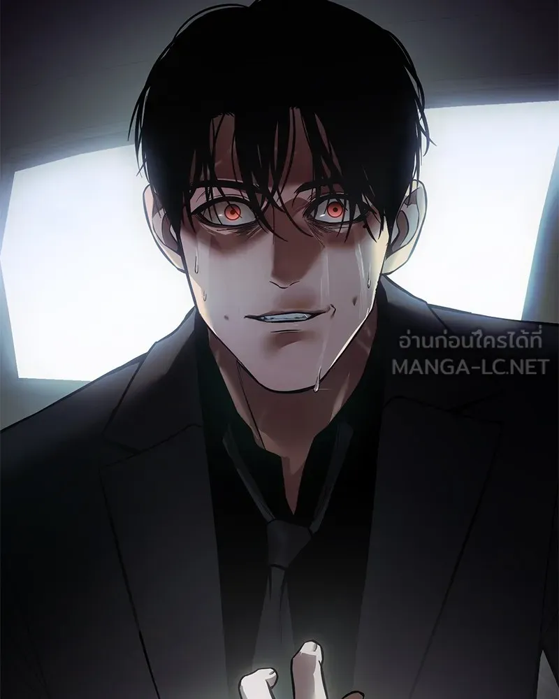 แบคXX ตอนที่ 44 รูปที่ 6