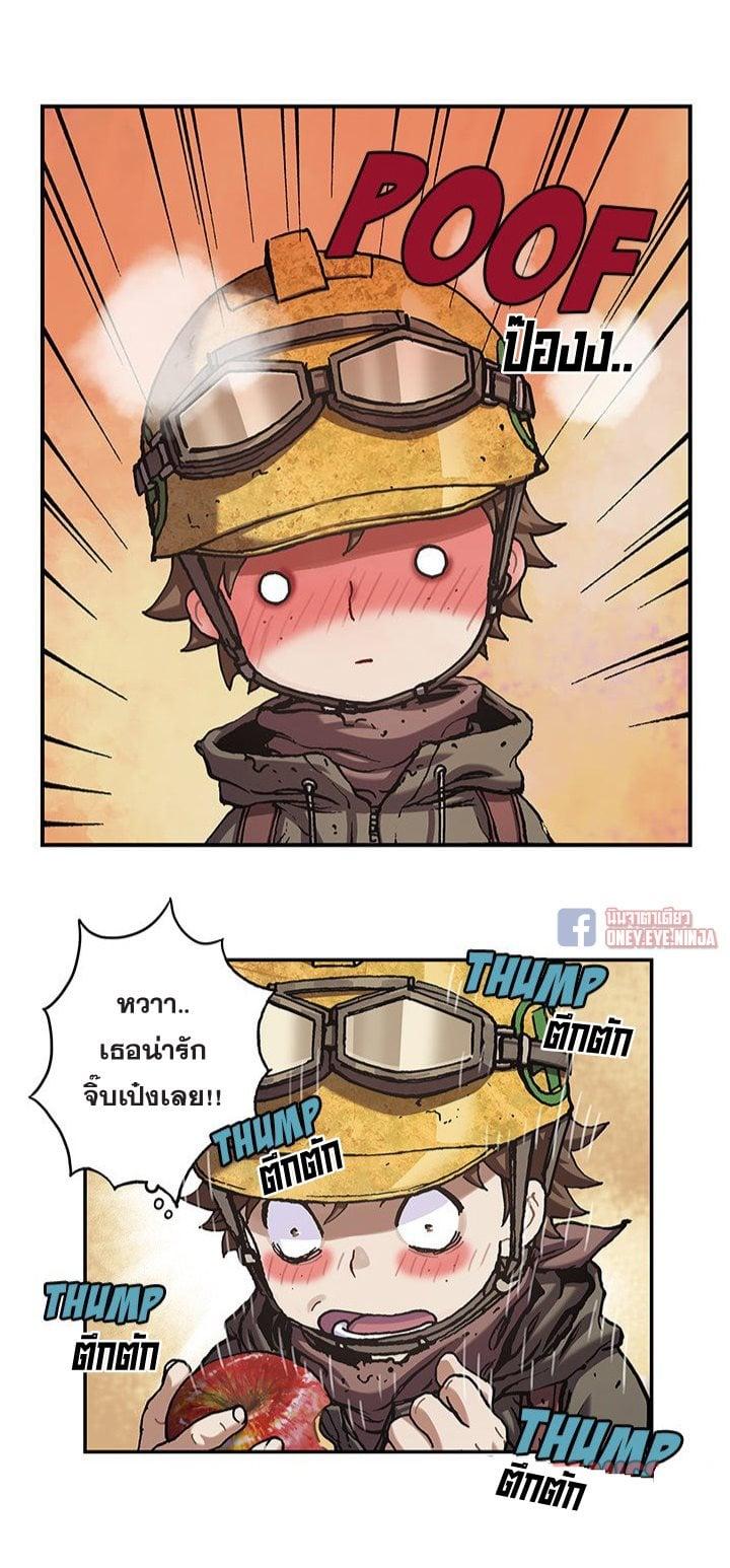 Manga-lc-com อ่านมังงะ อ่านการ์ตูน ออนไลน์ ฟรี Leviathan เลวีอาธาน อสูรกายใต้สมุทร ตอนที่ 1 2 3 4 5 6 7 8 9 10 11 12 13 14 ฟรี ไม่มีโฆษณา Manga-lc - อ่าน มังงะ อ่าน การ์ตูน ออนไลน์ อ่านมังงะ ฟรี