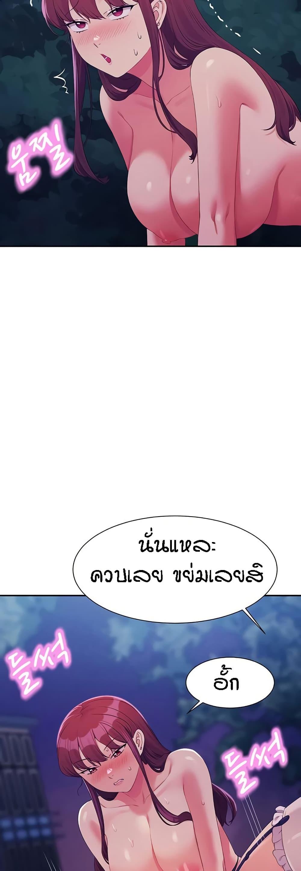 Doujin-Lc- อ่าน โดจิน มังฮวา เกาหลี ญี่ปุ่น จีน แปลไทย Is There No Goddess in My College ตอนที่ 1 2 3 4 5 6 7 8 9 10 11 12 13 14 ฟรี ไม่มีโฆษณา อ่าน โดจิน Manhwa เกาหลี ญี่ปุ่น จีน เรามีครบ คัดมาให้เน้นๆ โดจิน 18+ รับประกันความฟินโดย  Doujin Lc