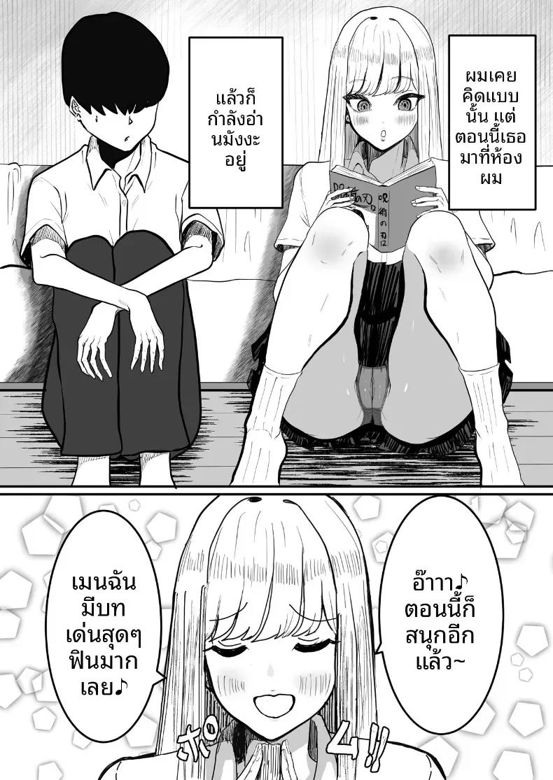 Doujin-Lc- อ่าน โดจิน มังฮวา เกาหลี ญี่ปุ่น จีน แปลไทย ให้อภัยไม่ได้หรอกคุณฮินาโมริ [Water Noise] ตอนที่ 1 2 3 4 5 6 7 8 9 10 11 12 13 14 ฟรี ไม่มีโฆษณา อ่าน โดจิน Manhwa เกาหลี ญี่ปุ่น จีน เรามีครบ คัดมาให้เน้นๆ โดจิน 18+ รับประกันความฟินโดย  Doujin Lc