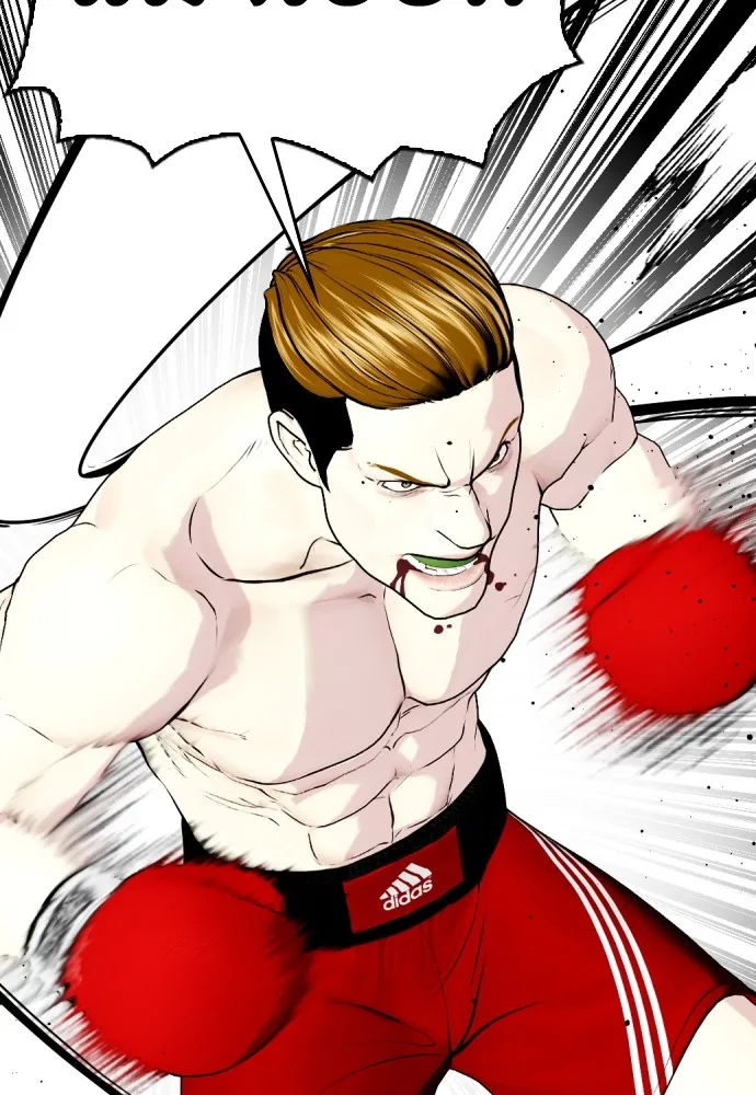 หมาหัวเน่าเก๋าเกินไป ตอนที่ 70 รูปที่ 149