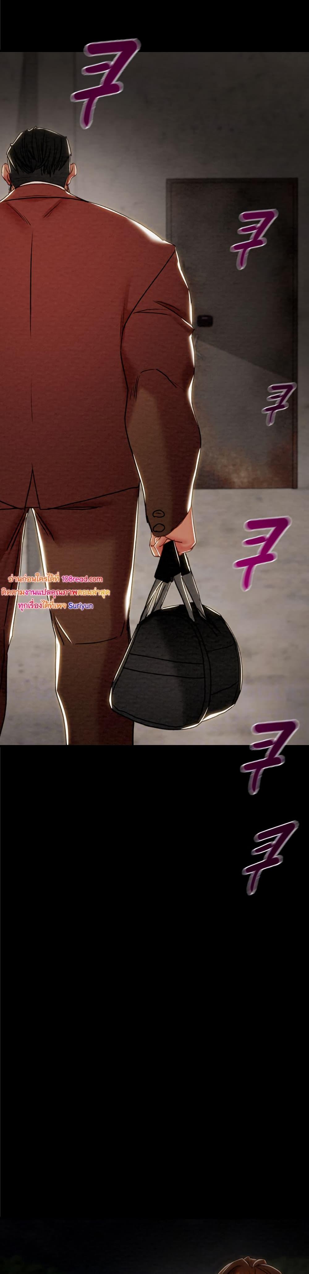 Doujin-Lc- อ่าน โดจิน มังฮวา เกาหลี ญี่ปุ่น จีน แปลไทย The Man Who Devours ตอนที่ 1 2 3 4 5 6 7 8 9 10 11 12 13 14 ฟรี ไม่มีโฆษณา อ่าน โดจิน Manhwa เกาหลี ญี่ปุ่น จีน เรามีครบ คัดมาให้เน้นๆ โดจิน 18+ รับประกันความฟินโดย  Doujin Lc