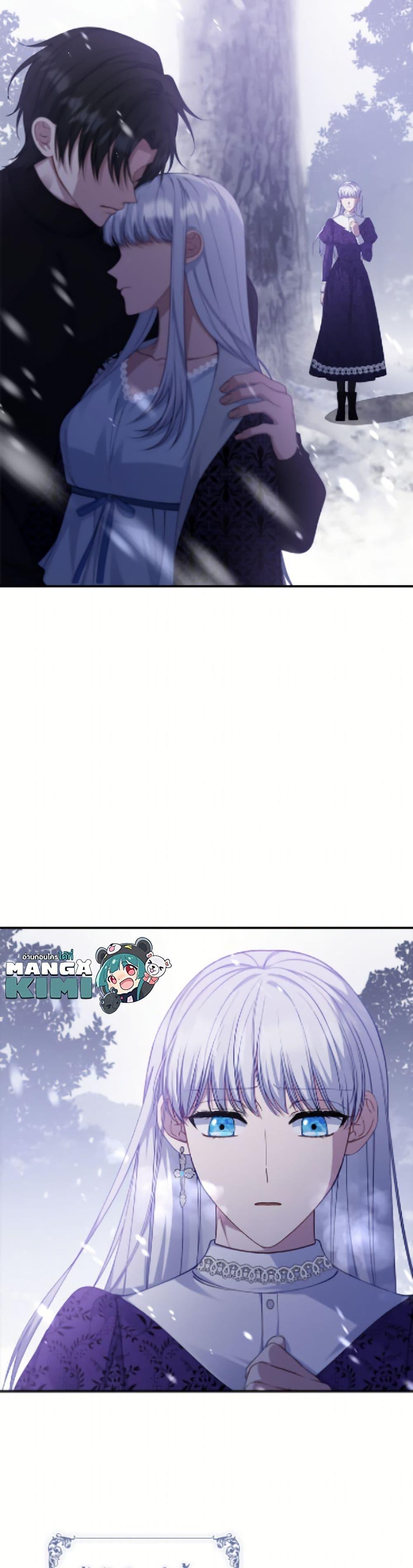 Manga-lc-com อ่านมังงะ อ่านการ์ตูน ออนไลน์ ฟรี Fakes Don’t Want To Be Real ตอนที่ 1 2 3 4 5 6 7 8 9 10 11 12 13 14 ฟรี ไม่มีโฆษณา Manga-lc - อ่าน มังงะ อ่าน การ์ตูน ออนไลน์ อ่านมังงะ ฟรี