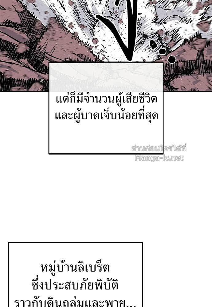 Doujin-Lc- อ่าน โดจิน มังฮวา เกาหลี ญี่ปุ่น จีน แปลไทย สารสุดท้ายจากโครงกระดูก ตอนที่ 1 2 3 4 5 6 7 8 9 10 11 12 13 14 ฟรี ไม่มีโฆษณา อ่าน โดจิน Manhwa เกาหลี ญี่ปุ่น จีน เรามีครบ คัดมาให้เน้นๆ โดจิน 18+ รับประกันความฟินโดย Doujin Lc