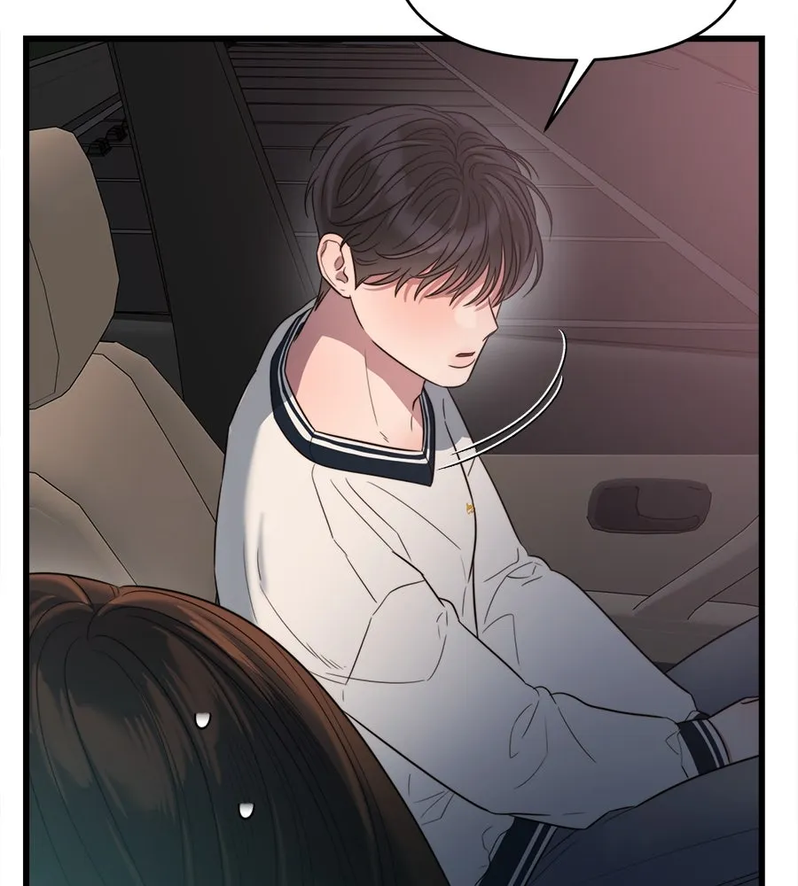 ปรารถนารักอันงดงาม ตอนที่ 48 รูปที่ 50