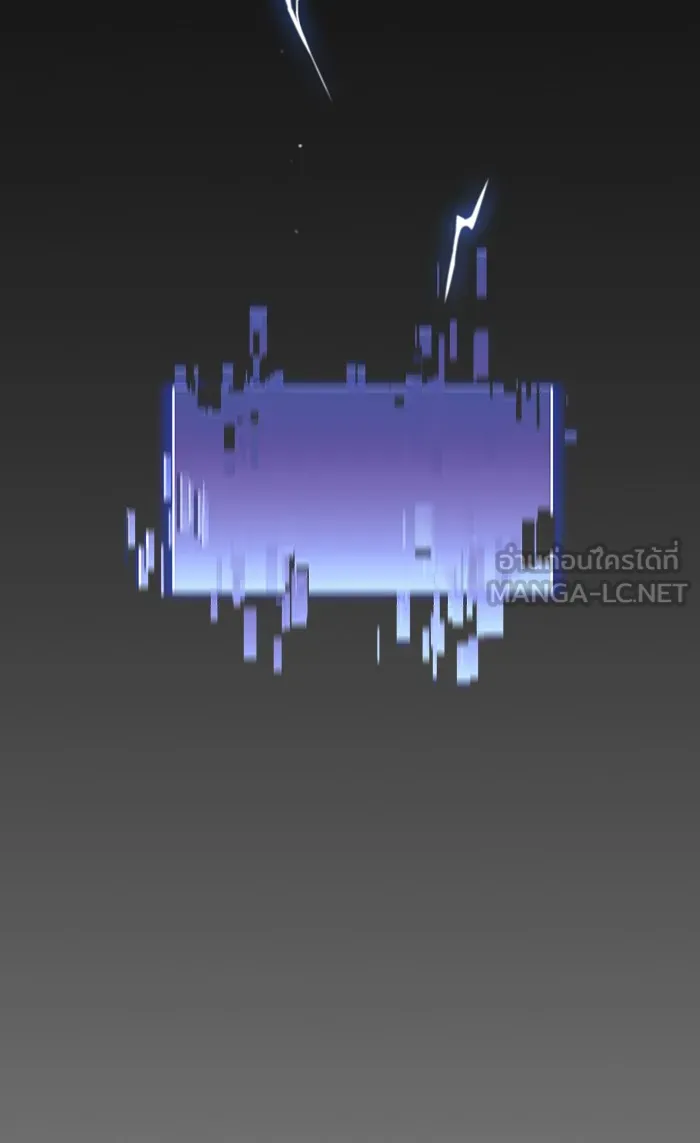 ผู้เล่นขั้นเทพแห่งหอคอยฝึกสอน ตอนที่ 34 รูปที่ 102