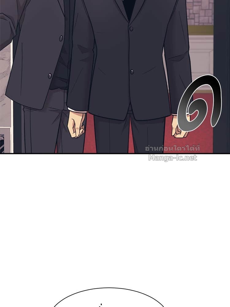 Doujin-Lc- อ่าน โดจิน มังฮวา เกาหลี ญี่ปุ่น จีน แปลไทย โคตรแกร่ง ตอนที่ 1 2 3 4 5 6 7 8 9 10 11 12 13 14 ฟรี ไม่มีโฆษณา อ่าน โดจิน Manhwa เกาหลี ญี่ปุ่น จีน เรามีครบ คัดมาให้เน้นๆ โดจิน 18+ รับประกันความฟินโดย Doujin Lc