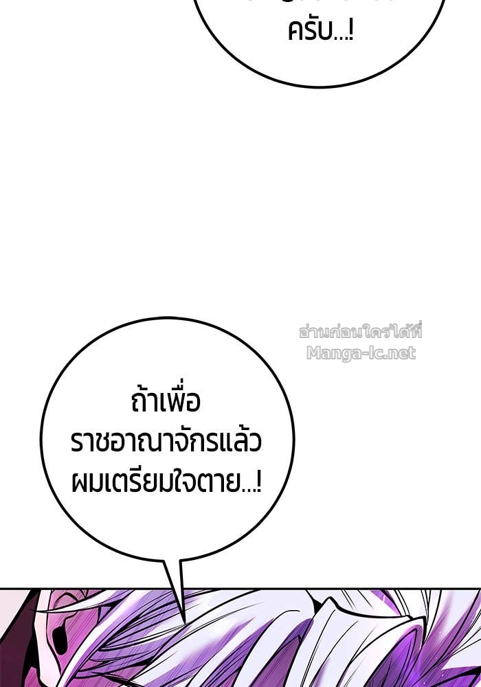 Doujin-Lc- อ่าน โดจิน มังฮวา เกาหลี ญี่ปุ่น จีน แปลไทย แกร่งเกินผู้กล้า แต่ซ่าไม่ได้ ตอนที่ 1 2 3 4 5 6 7 8 9 10 11 12 13 14 ฟรี ไม่มีโฆษณา อ่าน โดจิน Manhwa เกาหลี ญี่ปุ่น จีน เรามีครบ คัดมาให้เน้นๆ โดจิน 18+ รับประกันความฟินโดย Doujin Lc