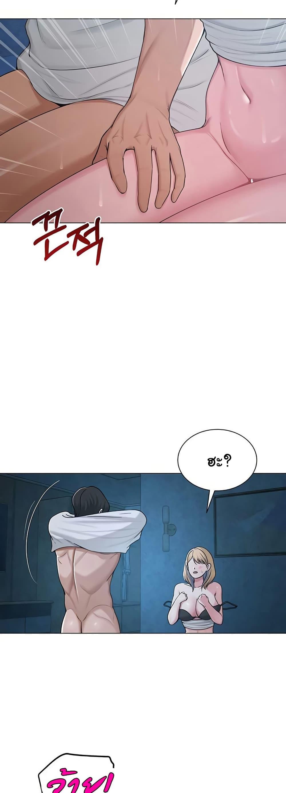 Doujin-Lc- อ่าน โดจิน มังฮวา เกาหลี ญี่ปุ่น จีน แปลไทย SNS ตอนที่ 1 2 3 4 5 6 7 8 9 10 11 12 13 14 ฟรี ไม่มีโฆษณา อ่าน โดจิน Manhwa เกาหลี ญี่ปุ่น จีน เรามีครบ คัดมาให้เน้นๆ โดจิน 18+ รับประกันความฟินโดย  Doujin Lc