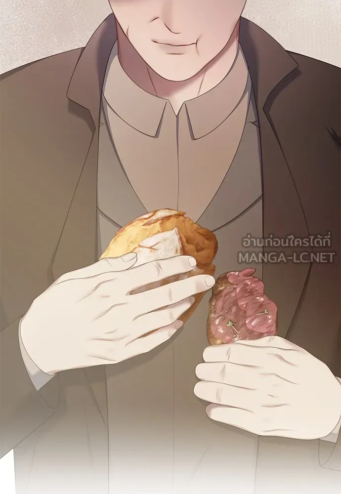 สาวใช้อย่างฉัน ขอเลือกหันหลังให้นาย ตอนที่ 34 รูปที่ 6