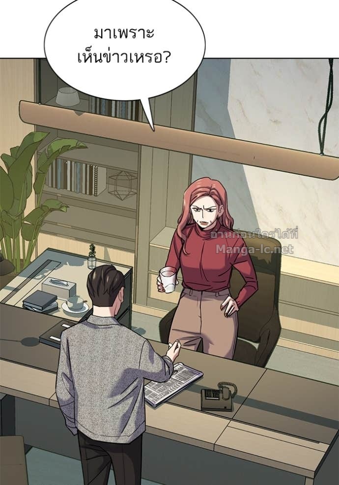 Doujin-Lc- อ่าน โดจิน มังฮวา เกาหลี ญี่ปุ่น จีน แปลไทย Reborn Rich ตอนที่ 1 2 3 4 5 6 7 8 9 10 11 12 13 14 ฟรี ไม่มีโฆษณา อ่าน โดจิน Manhwa เกาหลี ญี่ปุ่น จีน เรามีครบ คัดมาให้เน้นๆ โดจิน 18+ รับประกันความฟินโดย Doujin Lc