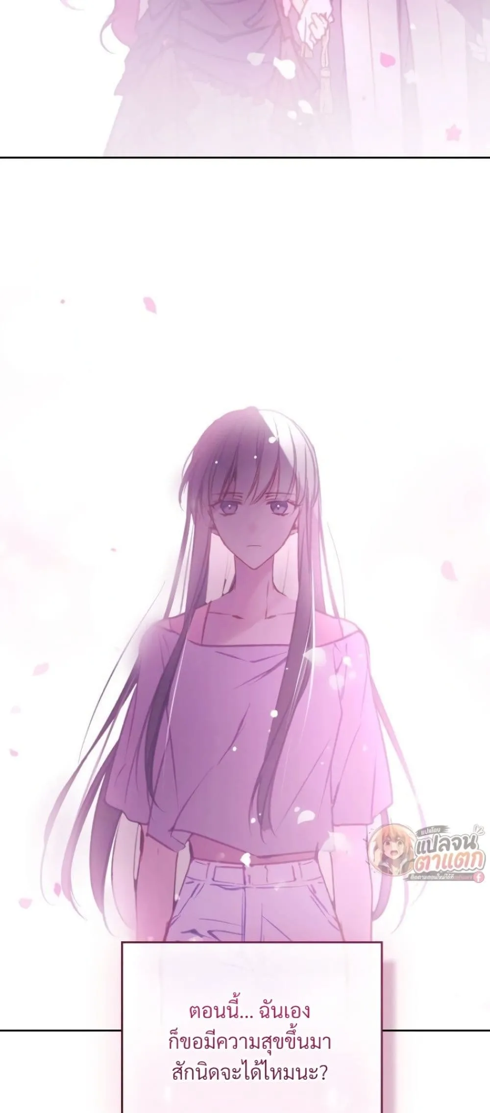 Manga-lc-com อ่านมังงะ อ่านการ์ตูน ออนไลน์ ฟรี Death Is The Only Ending For The Villainess ตอนที่ 1 2 3 4 5 6 7 8 9 10 11 12 13 14 ฟรี ไม่มีโฆษณา Manga-lc - อ่าน มังงะ อ่าน การ์ตูน ออนไลน์ อ่านมังงะ ฟรี