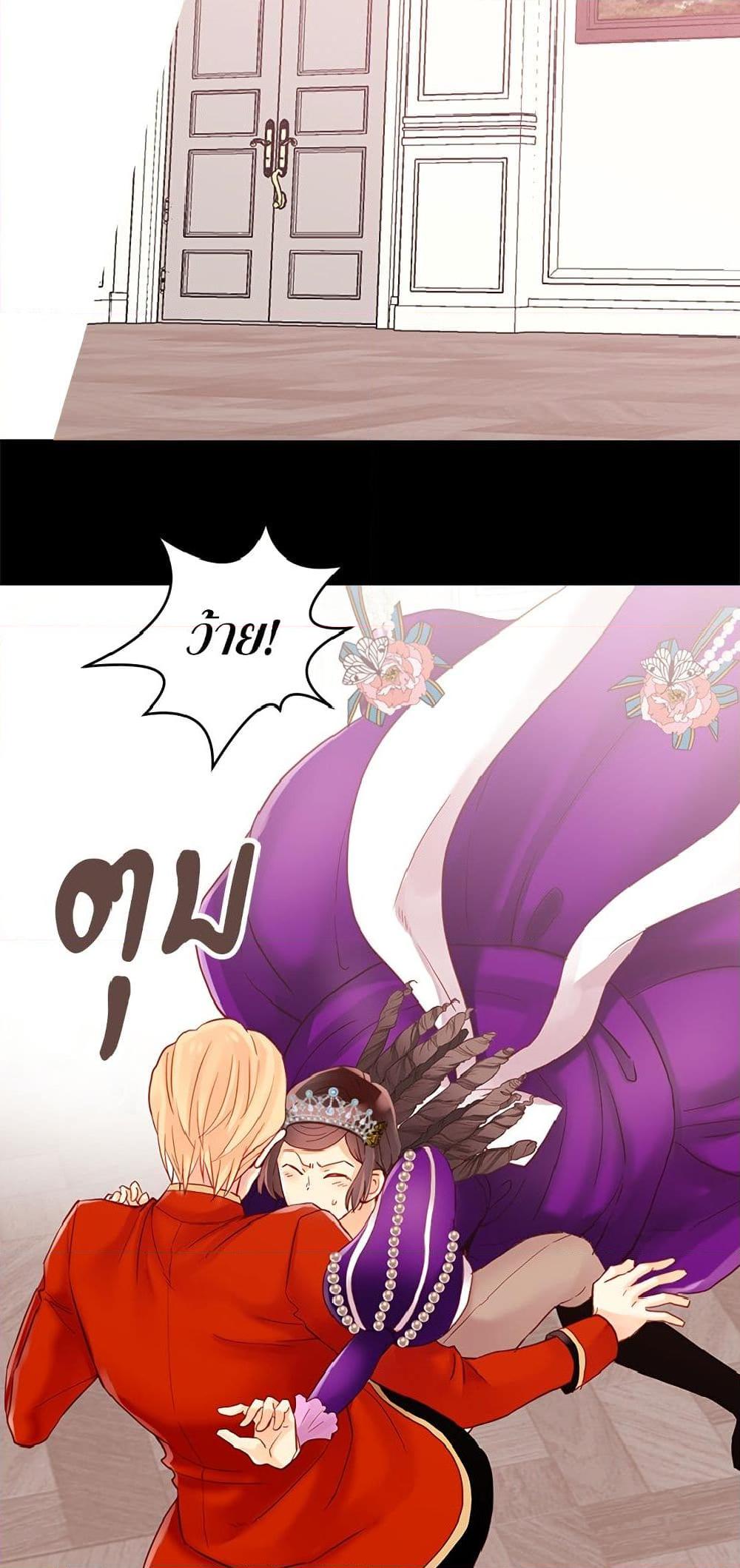 Manga-lc-com อ่านมังงะ อ่านการ์ตูน ออนไลน์ ฟรี Isekai Empress ตอนที่ 1 2 3 4 5 6 7 8 9 10 11 12 13 14 ฟรี ไม่มีโฆษณา Manga-lc - อ่าน มังงะ อ่าน การ์ตูน ออนไลน์ อ่านมังงะ ฟรี