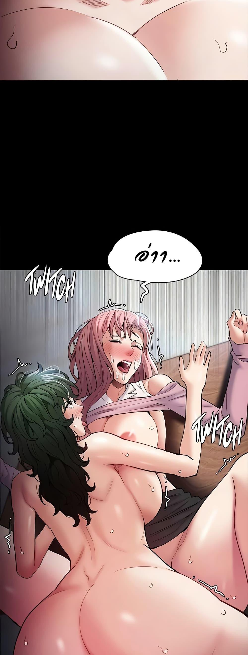 Doujin-Lc- อ่าน โดจิน มังฮวา เกาหลี ญี่ปุ่น จีน แปลไทย Pervert Diary ตอนที่ 1 2 3 4 5 6 7 8 9 10 11 12 13 14 ฟรี ไม่มีโฆษณา อ่าน โดจิน Manhwa เกาหลี ญี่ปุ่น จีน เรามีครบ คัดมาให้เน้นๆ โดจิน 18+ รับประกันความฟินโดย  Doujin Lc