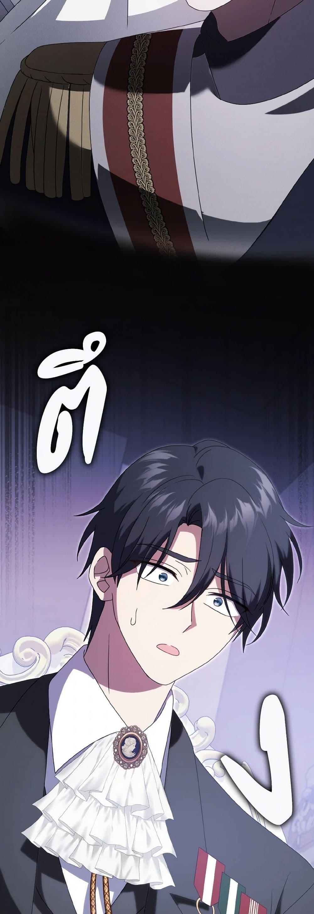 Manga-lc-com อ่านมังงะ อ่านการ์ตูน ออนไลน์ ฟรี Cinderella Disappeared ตอนที่ 1 2 3 4 5 6 7 8 9 10 11 12 13 14 ฟรี ไม่มีโฆษณา Manga-lc - อ่าน มังงะ อ่าน การ์ตูน ออนไลน์ อ่านมังงะ ฟรี