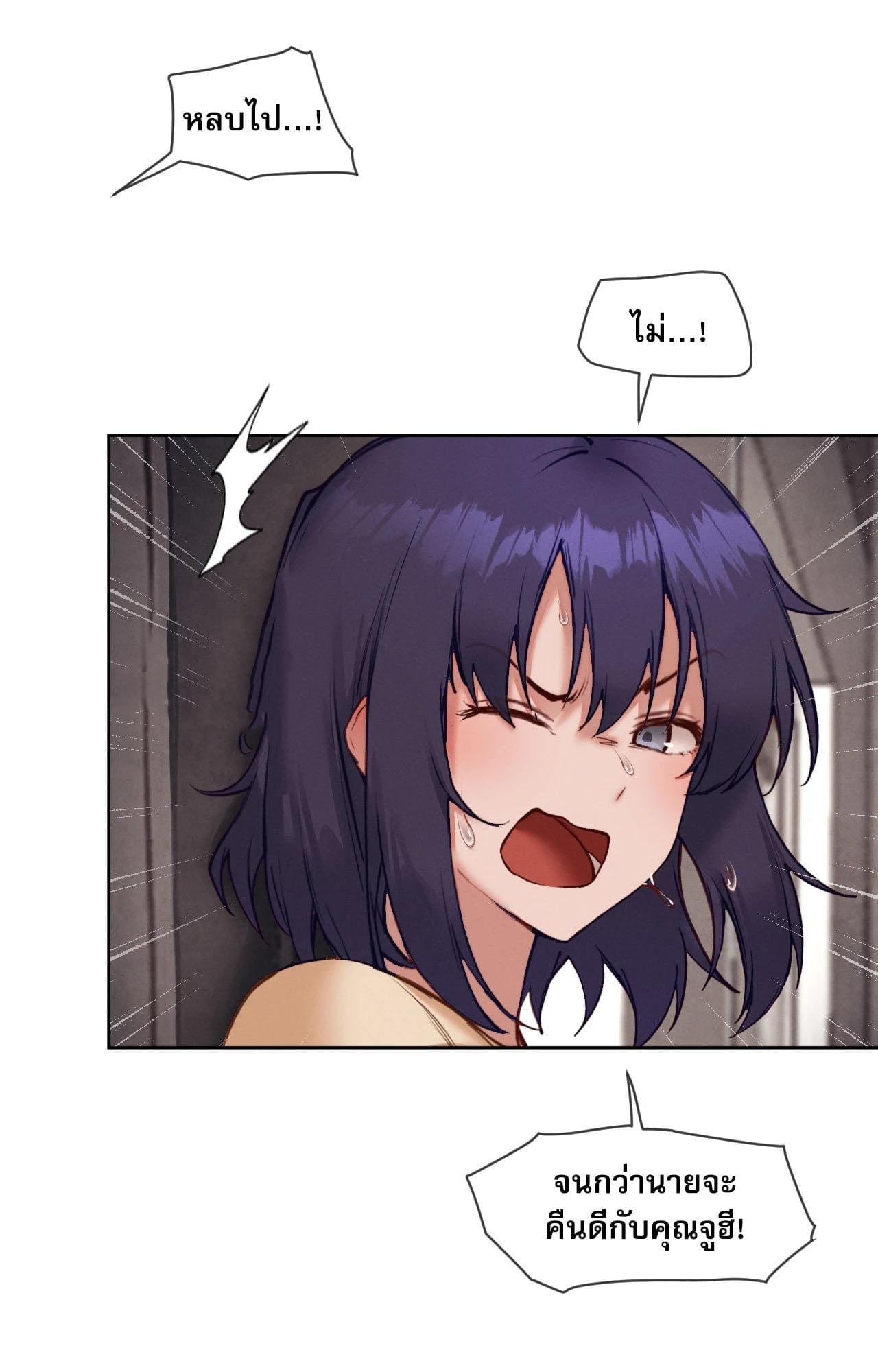 Doujin-Lc- อ่าน โดจิน มังฮวา เกาหลี ญี่ปุ่น จีน แปลไทย Gacha Girl ตอนที่ 1 2 3 4 5 6 7 8 9 10 11 12 13 14 ฟรี ไม่มีโฆษณา อ่าน โดจิน Manhwa เกาหลี ญี่ปุ่น จีน เรามีครบ คัดมาให้เน้นๆ โดจิน 18+ รับประกันความฟินโดย  Doujin Lc