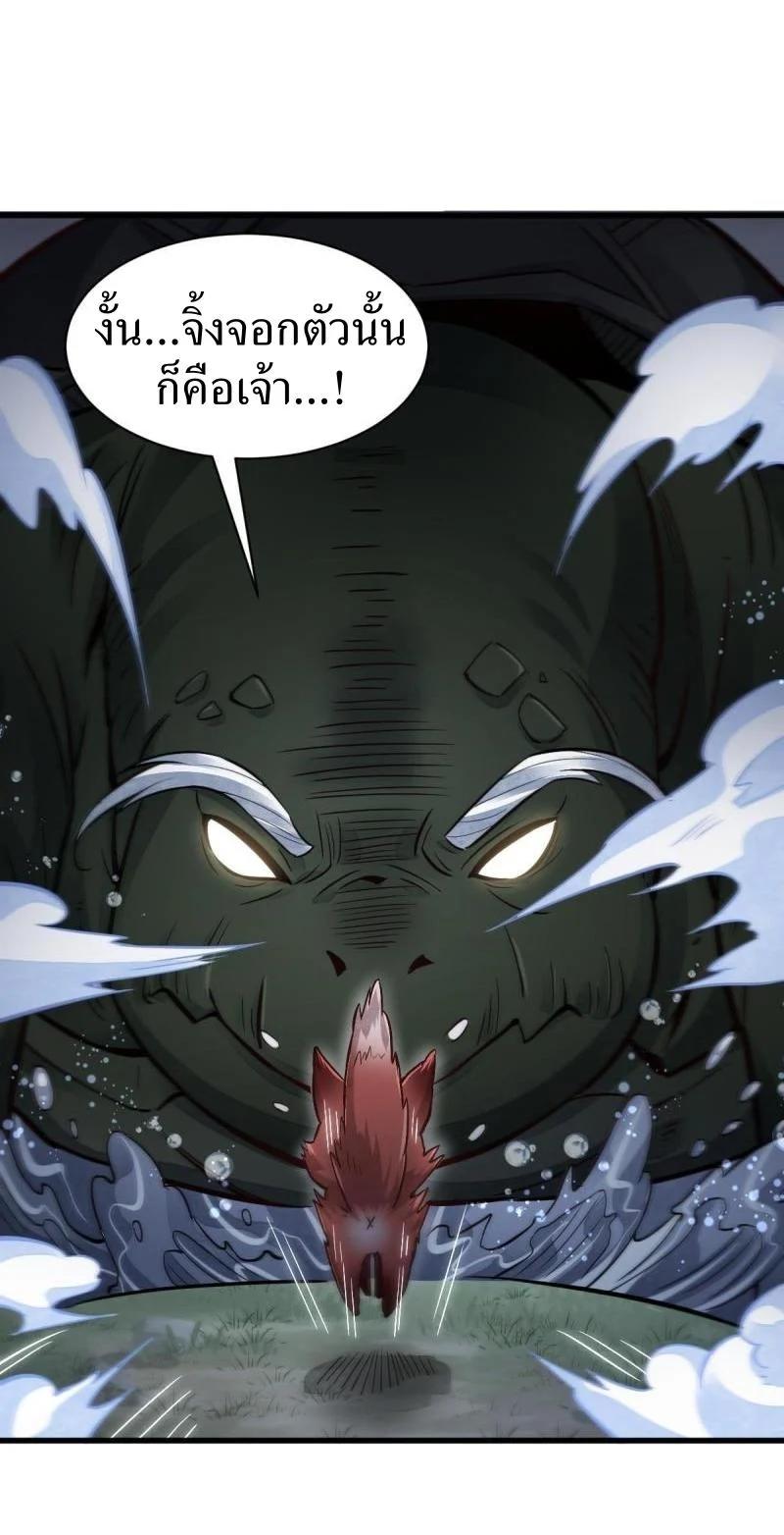 Manga-lc-com อ่านมังงะ อ่านการ์ตูน ออนไลน์ ฟรี Lan Ke Qi Yuan ตอนที่ 1 2 3 4 5 6 7 8 9 10 11 12 13 14 ฟรี ไม่มีโฆษณา Manga-lc - อ่าน มังงะ อ่าน การ์ตูน ออนไลน์ อ่านมังงะ ฟรี