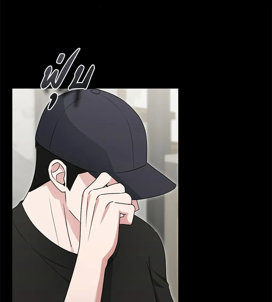 ผงาดรักนักกีฬาข้างบ้าน ตอนที่ 8 รูปที่ 136