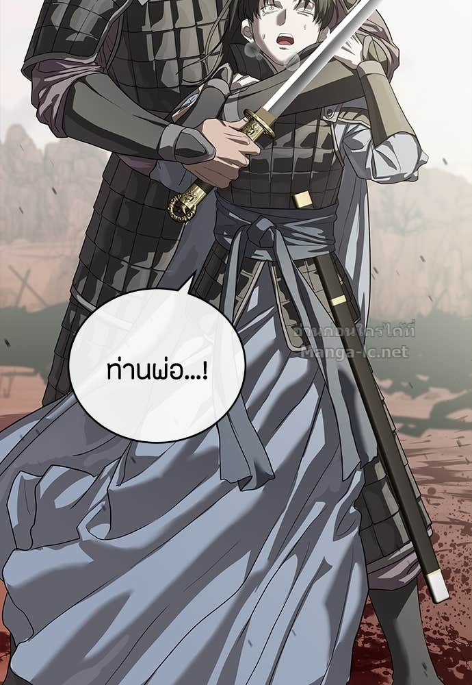 Doujin-Lc- อ่าน โดจิน มังฮวา เกาหลี ญี่ปุ่น จีน แปลไทย ข้าราชการพิเศษ ตอนที่ 1 2 3 4 5 6 7 8 9 10 11 12 13 14 ฟรี ไม่มีโฆษณา อ่าน โดจิน Manhwa เกาหลี ญี่ปุ่น จีน เรามีครบ คัดมาให้เน้นๆ โดจิน 18+ รับประกันความฟินโดย Doujin Lc