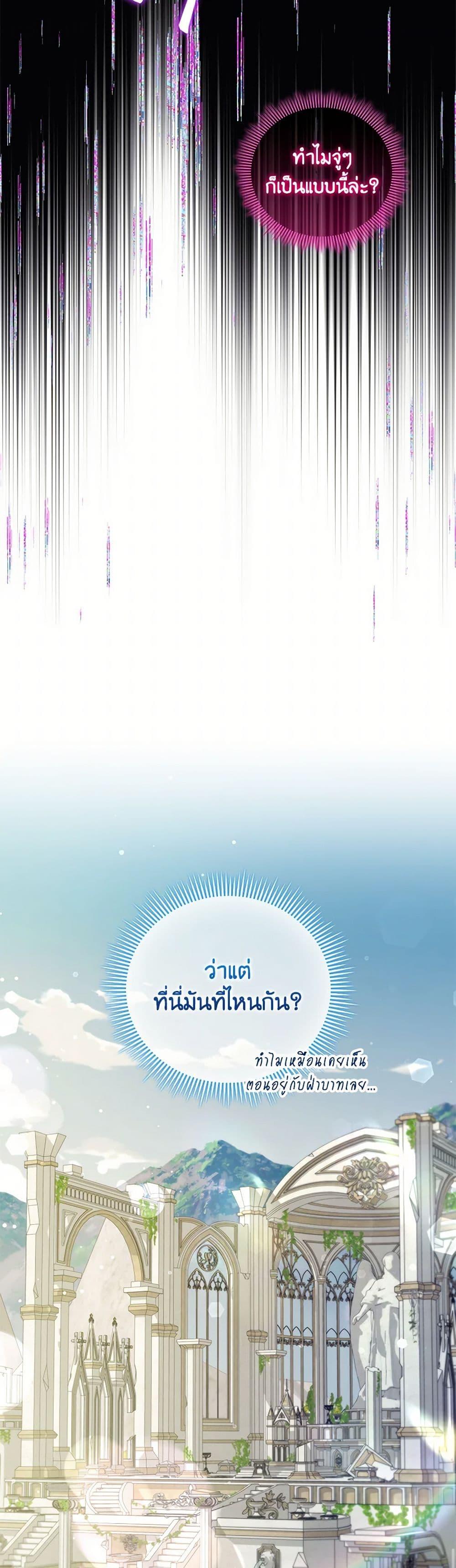 Manga-lc-com อ่านมังงะ อ่านการ์ตูน ออนไลน์ ฟรี The Heroine is a Man! ตอนที่ 1 2 3 4 5 6 7 8 9 10 11 12 13 14 ฟรี ไม่มีโฆษณา Manga-lc - อ่าน มังงะ อ่าน การ์ตูน ออนไลน์ อ่านมังงะ ฟรี